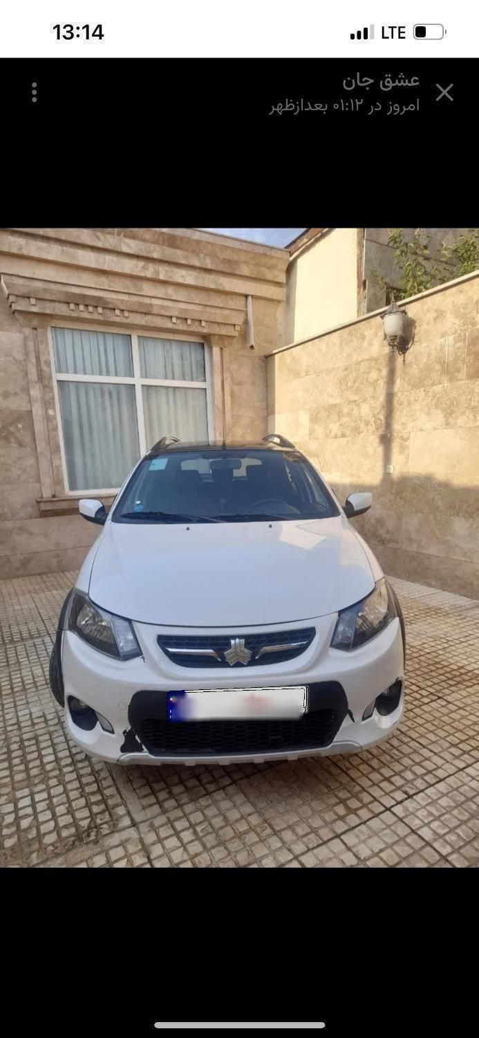کوییک R دنده‌ای - 1400