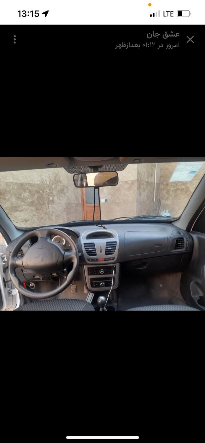 کوییک R دنده‌ای - 1400