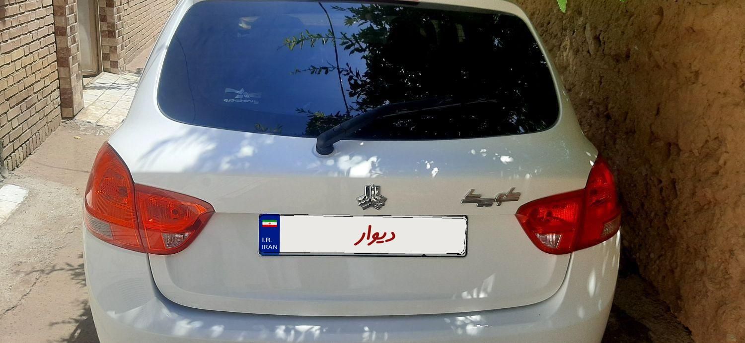 کوییک S پایه - 1401