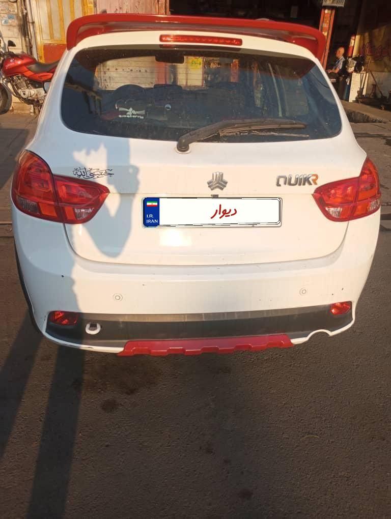 کوییک R دنده‌ای - 1400
