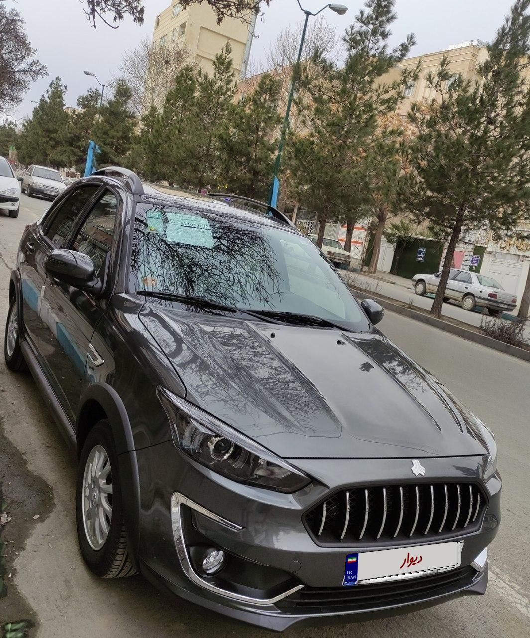 اطلس G دنده ای - 1403