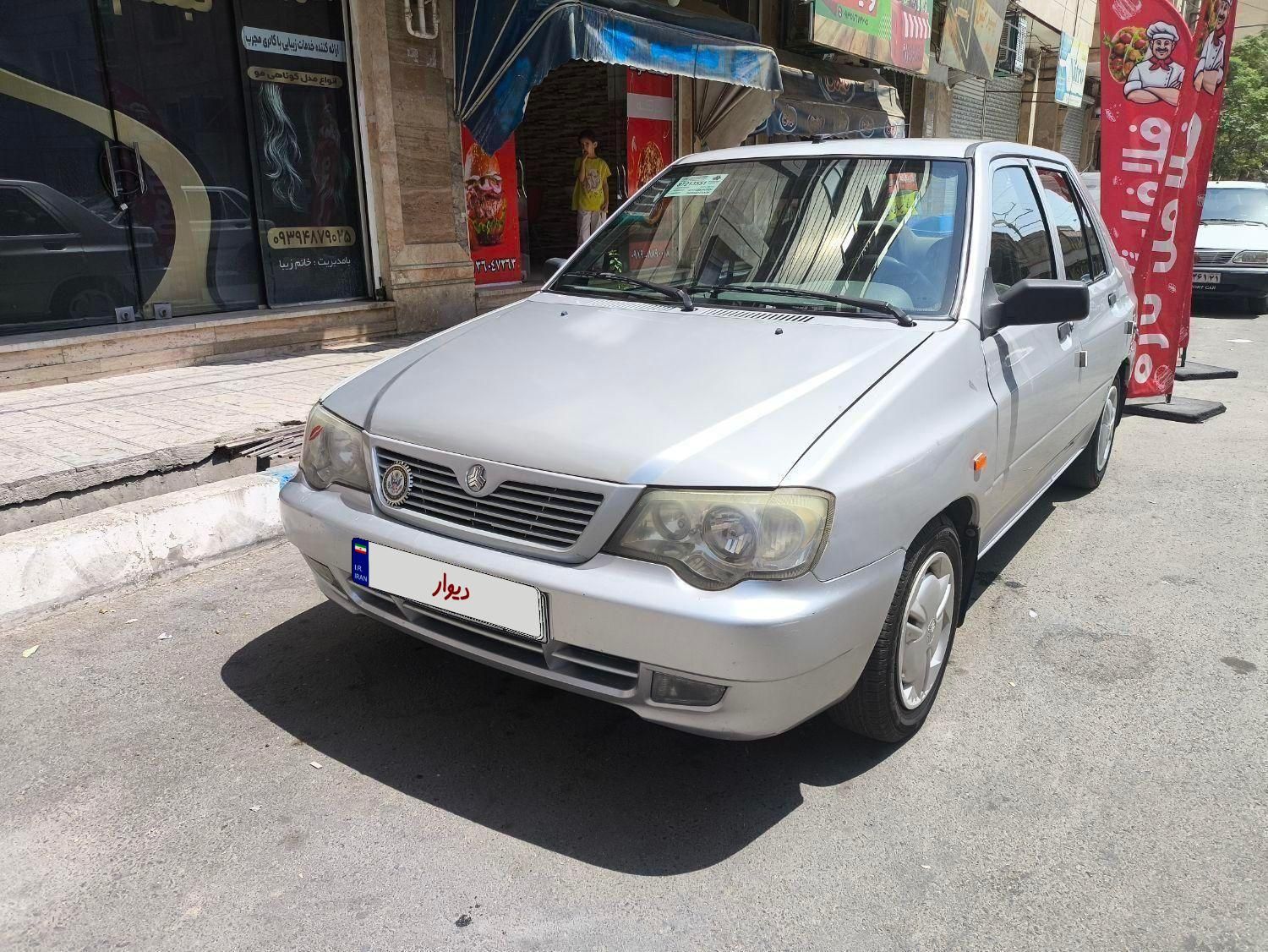 پراید 132 SE - 1398