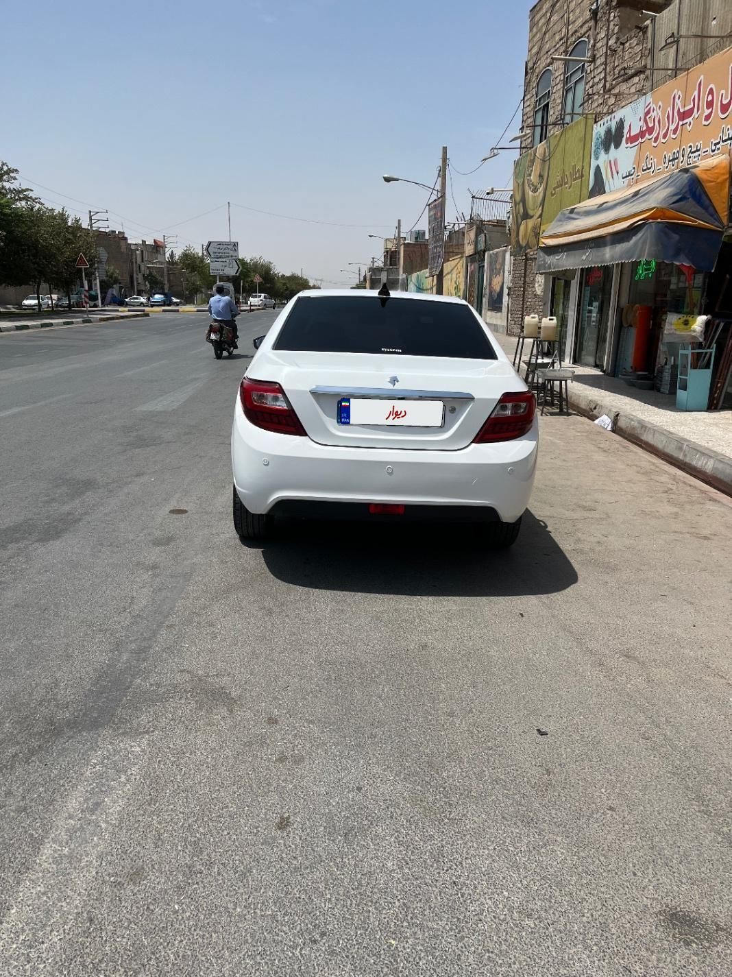 خودرو دنا، پلاس توربو آگهی ann_19422501