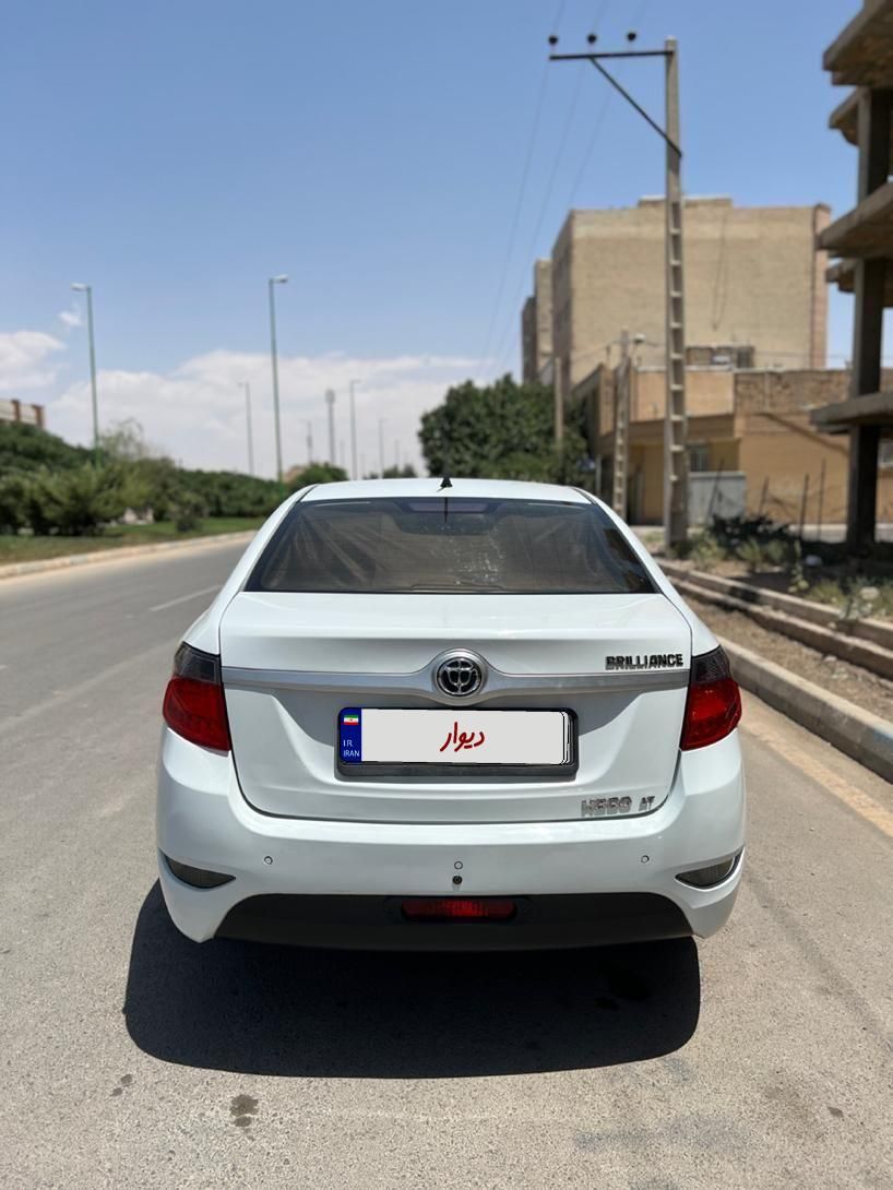 برلیانس H330 اتوماتیک 1500 - 1395