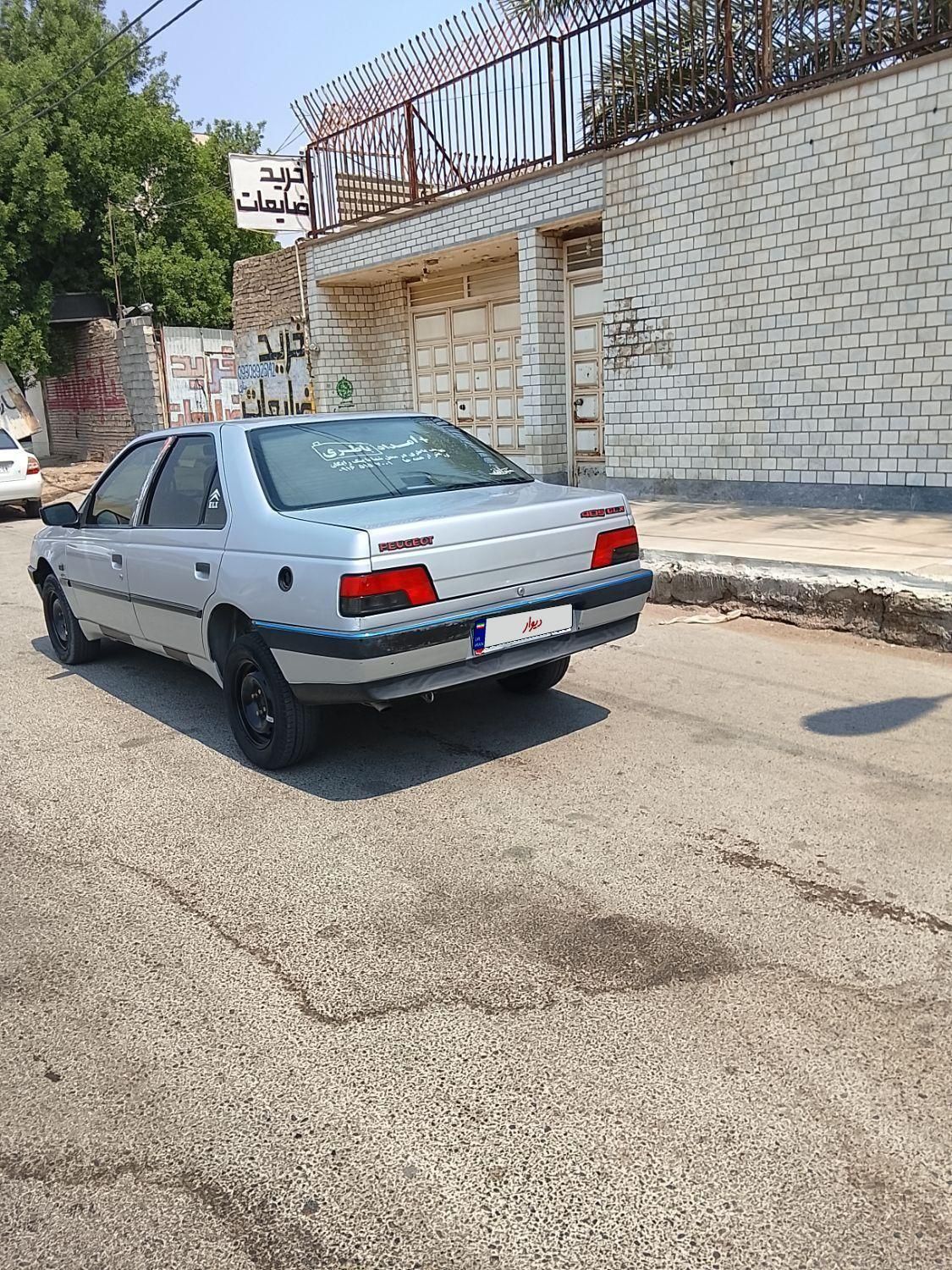 پژو 405 GLX - دوگانه سوز - 1397