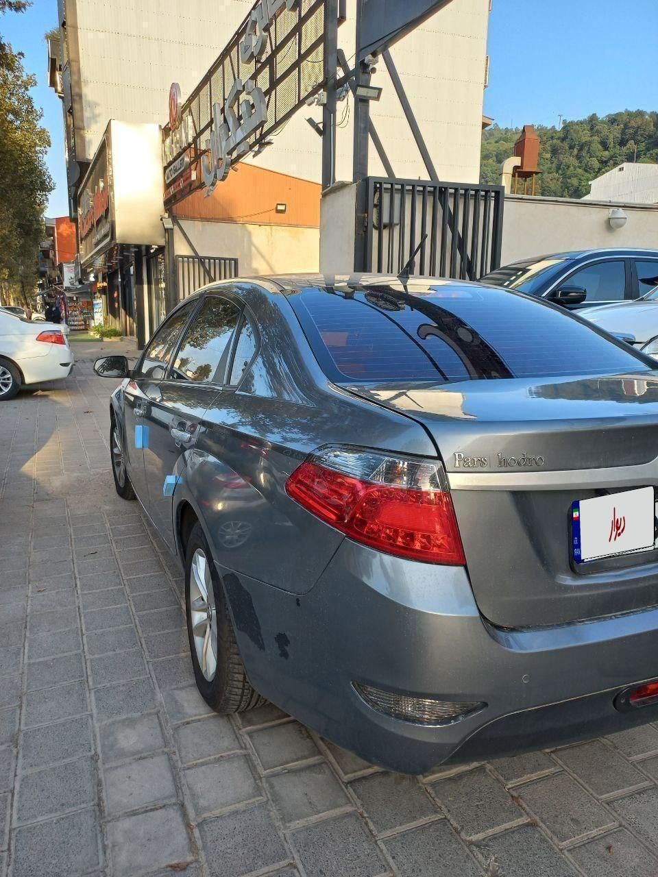 برلیانس H330 اتوماتیک 1500 - 1395