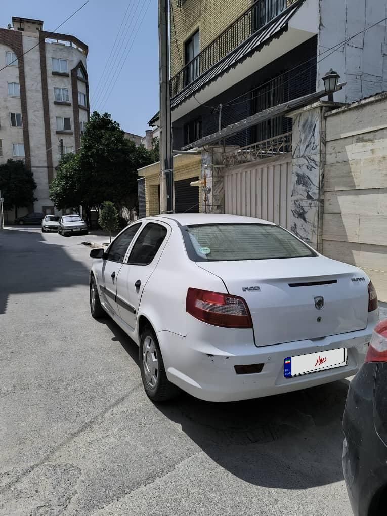رانا LX TU5 - 1398