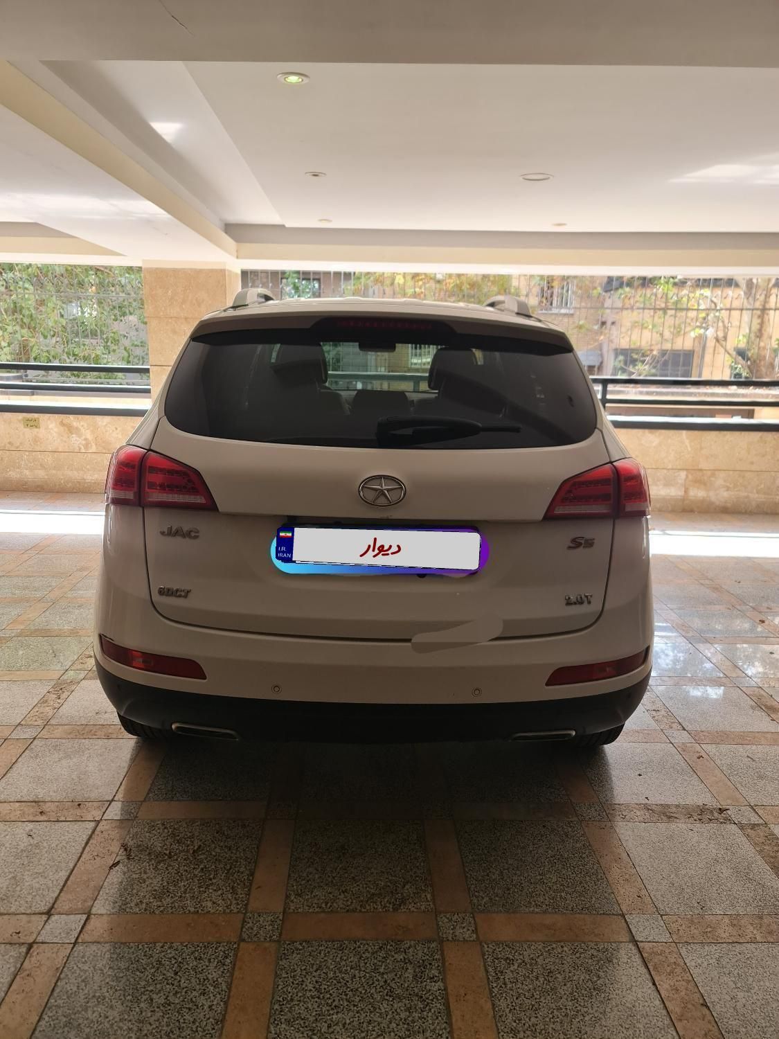 جک S5 اتوماتیک - 1396