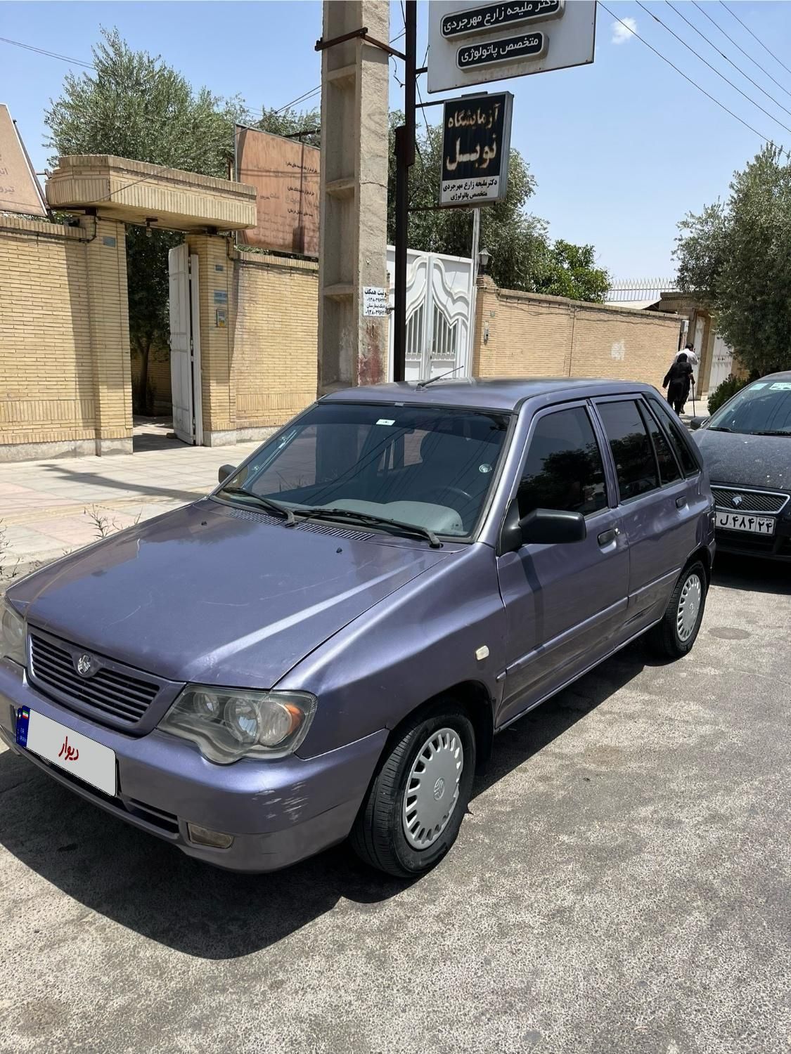 خودرو پراید، 111 آگهی ann_19422662