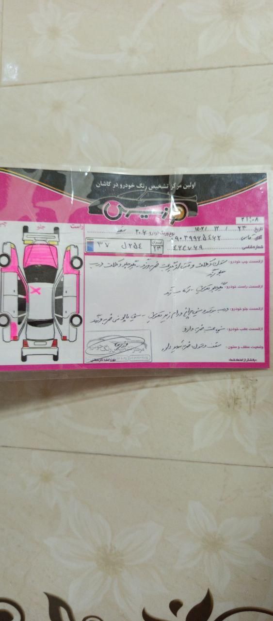 پژو 206 تیپ 2 - 1389