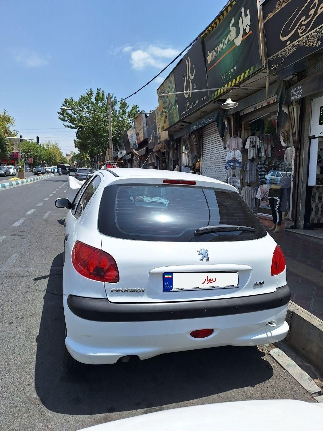 پژو 206 تیپ 2 - 1401