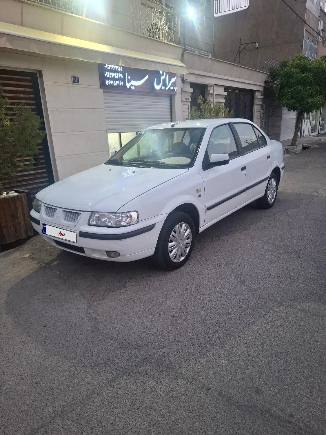 سمند LX XU7 - 1392