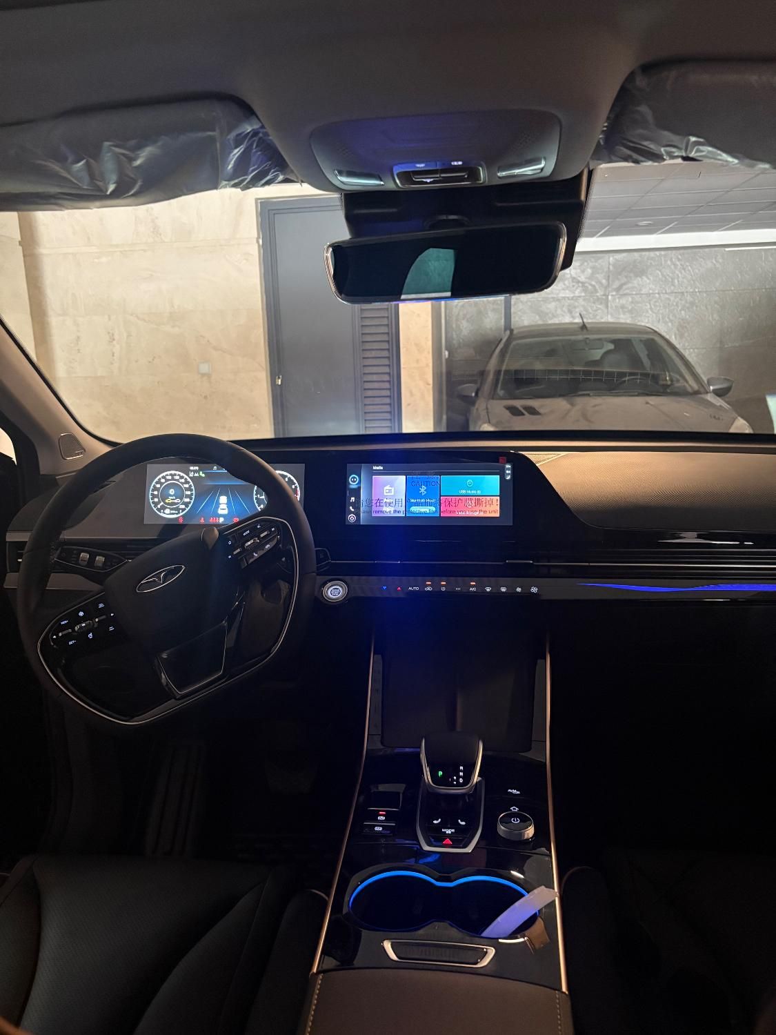 فونیکس FX پریمیوم FWD - 1404