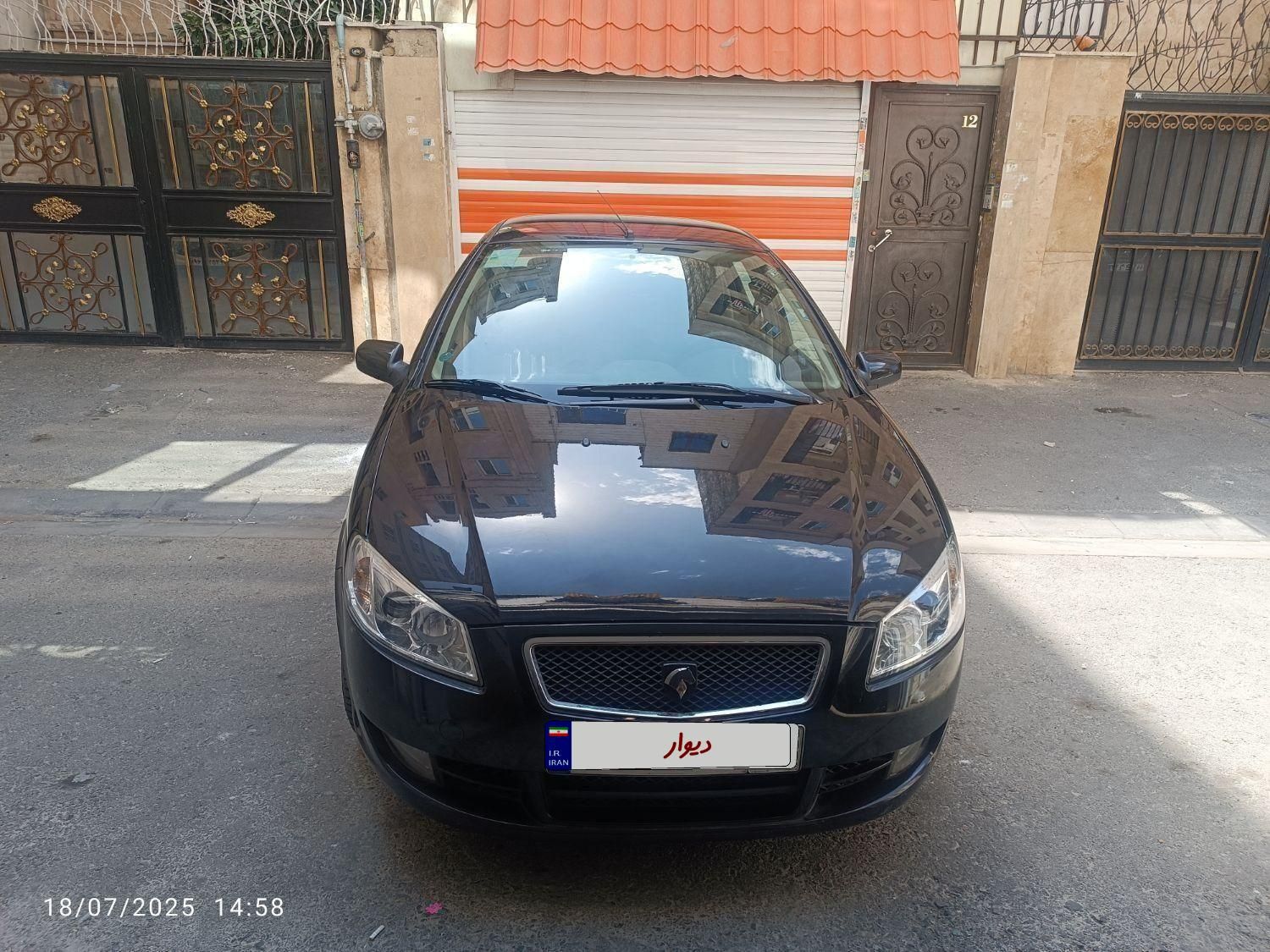 رانا LX TU5 - 1399