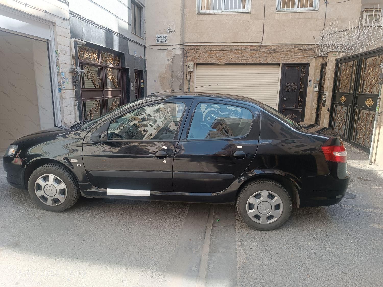 رانا LX TU5 - 1399