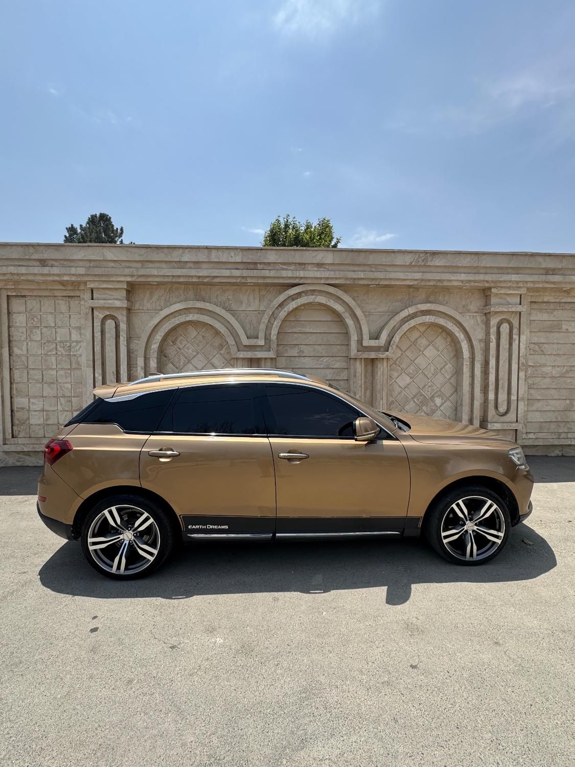 کوپا T210 رویال - 1397