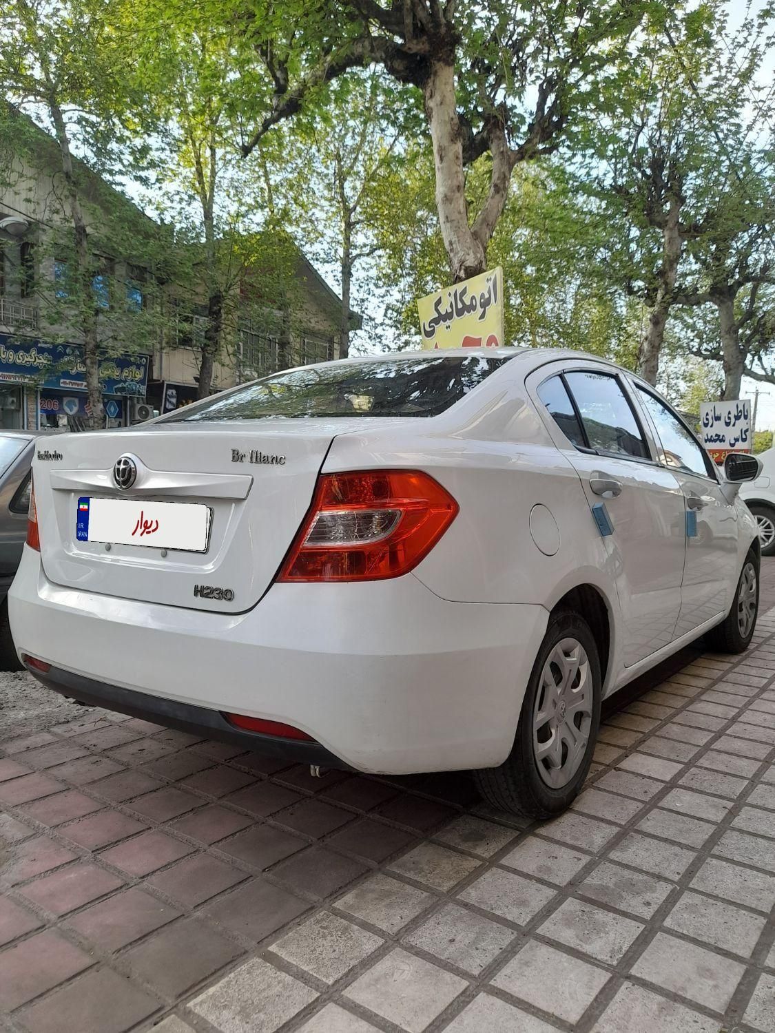 برلیانس H230 دنده‌ای - 1397