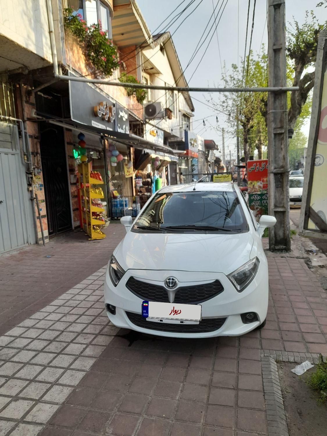 برلیانس H230 دنده‌ای - 1397