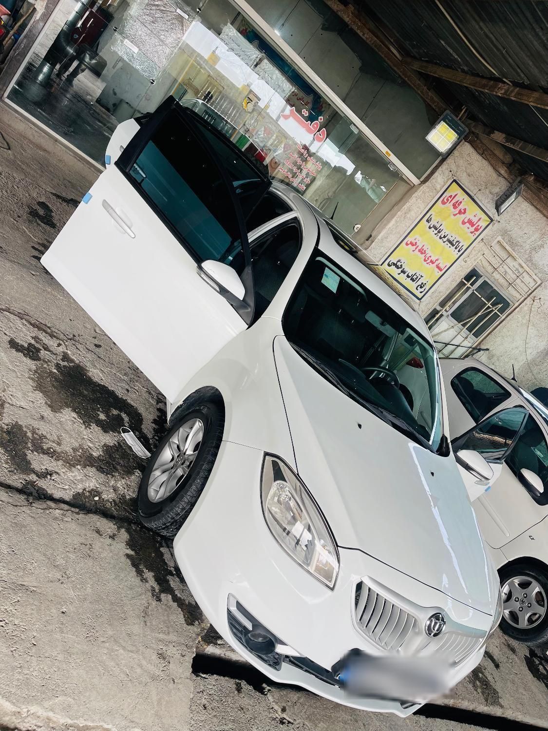 برلیانس H330 اتوماتیک 1650 - 1397