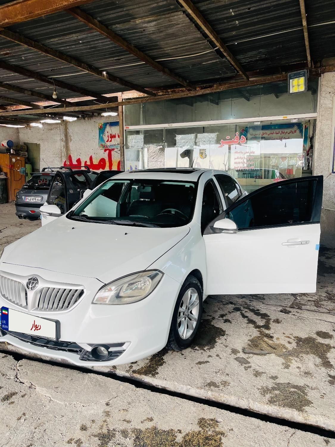 برلیانس H330 اتوماتیک 1650 - 1397