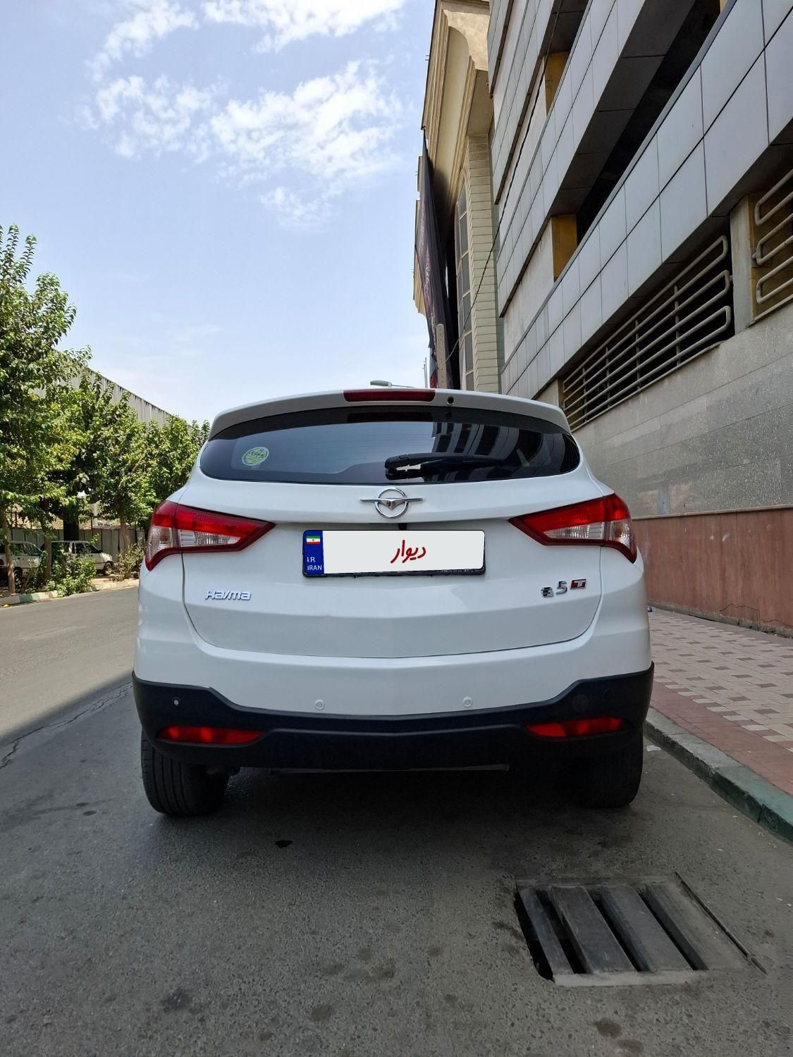 هایما S5 اتوماتیک CVT - 1397