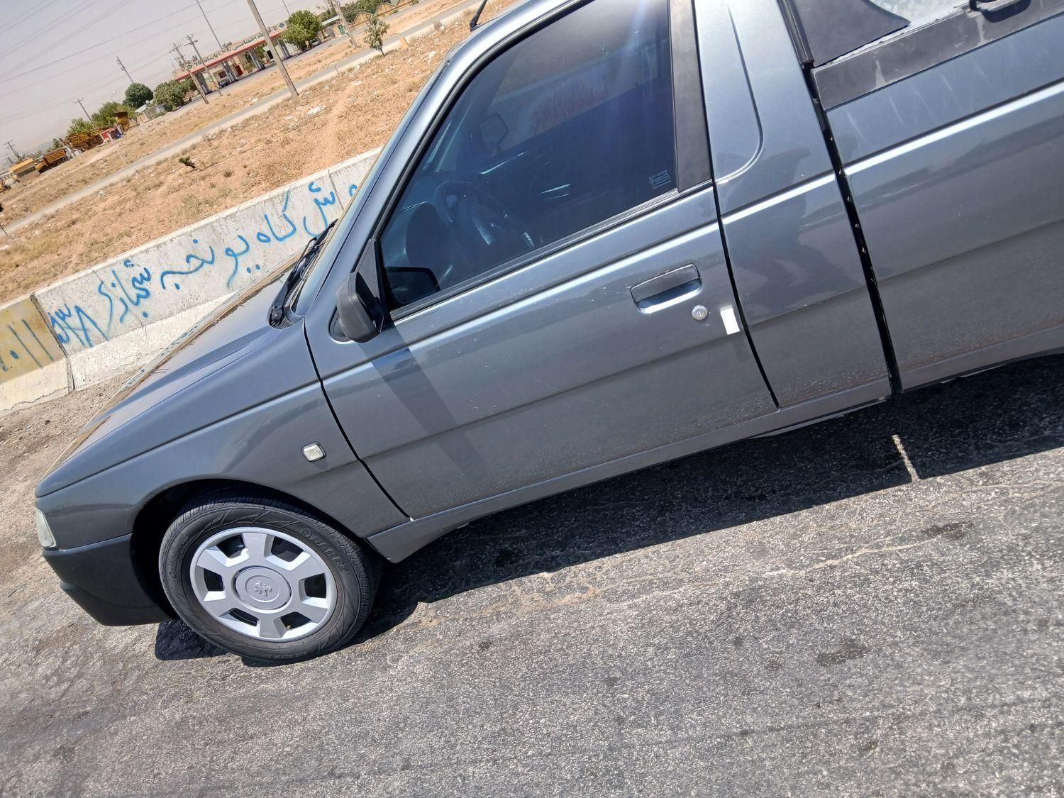 خودرو آریسان، 2 آگهی ann_19423235