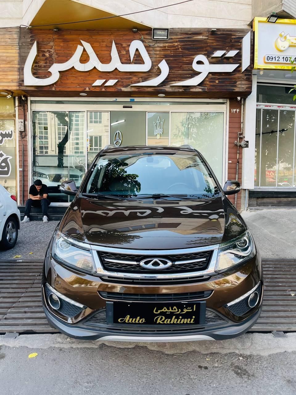 خودرو چری، تیگو 5 آگهی ann_19423327