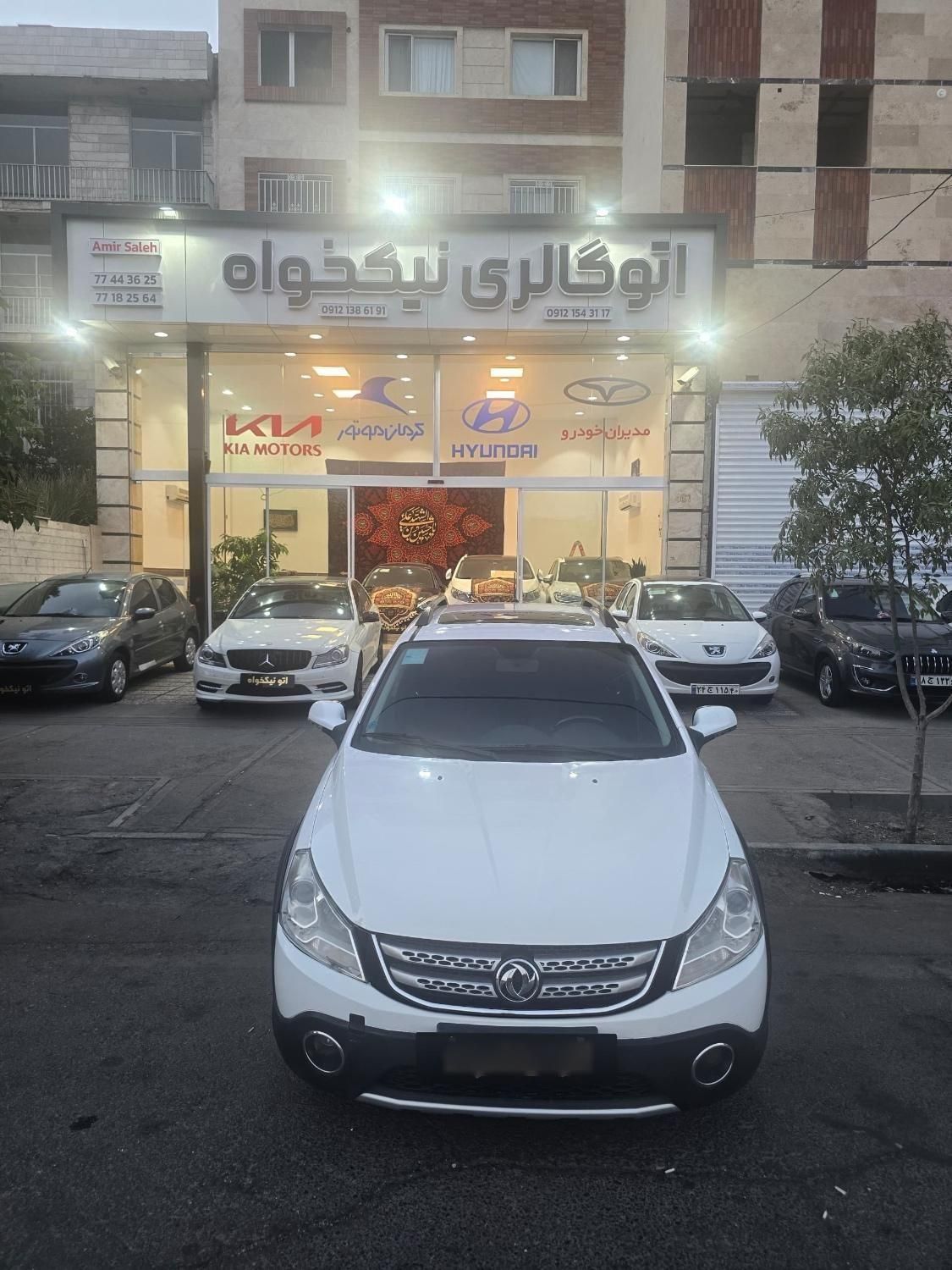 دانگ فنگ H30 کراس اتوماتیک - 1397