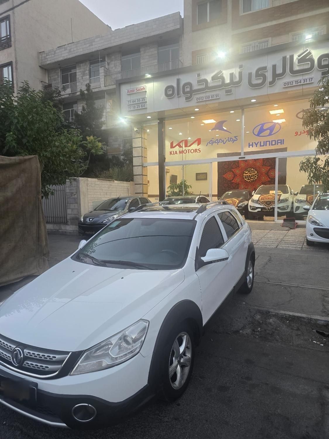 دانگ فنگ H30 کراس اتوماتیک - 1397