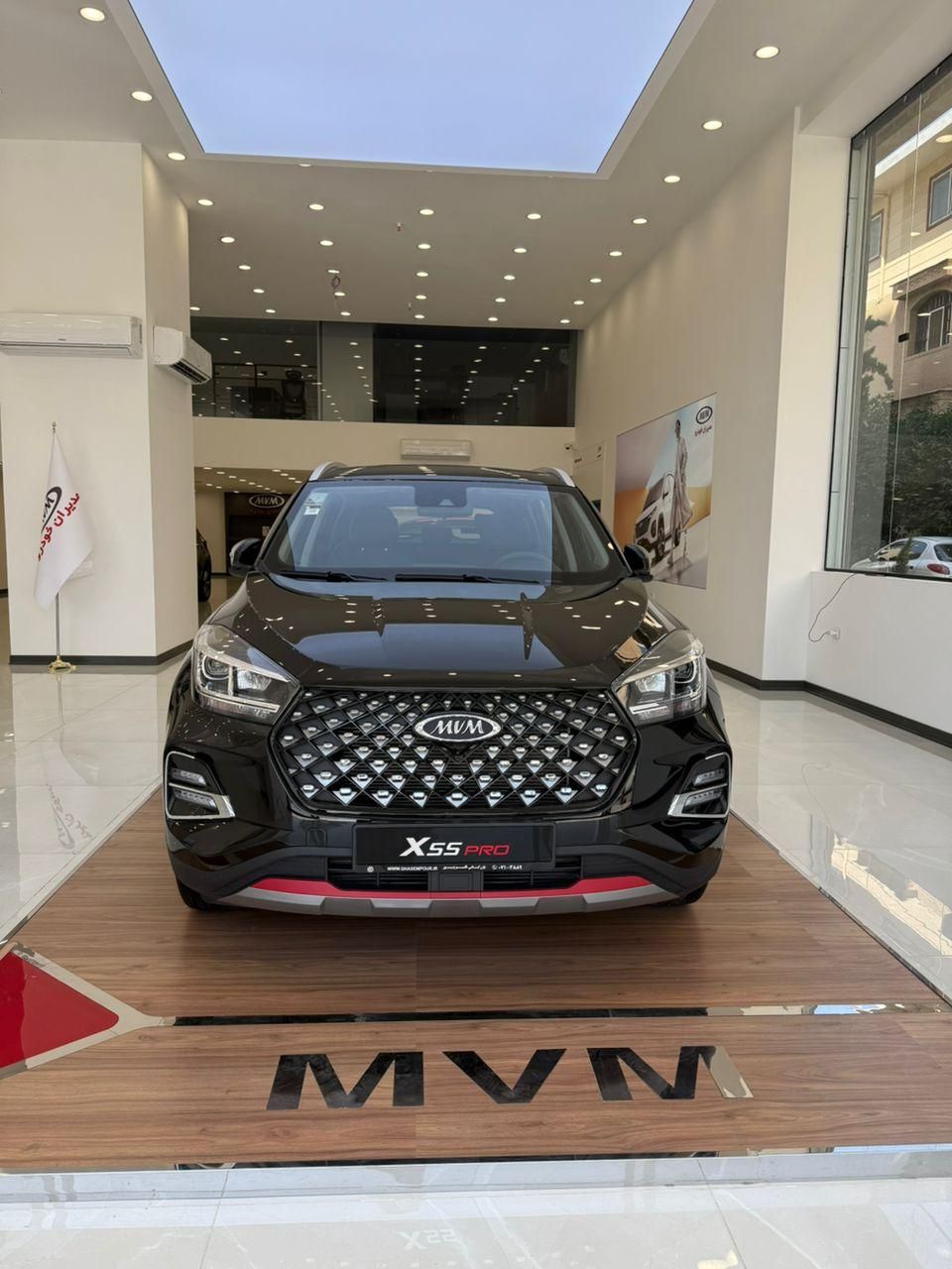 ام وی ام X55 پرو IE - 1404