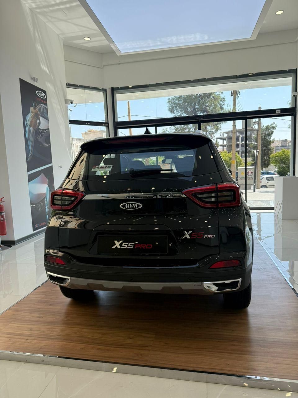 ام وی ام X55 پرو IE - 1404