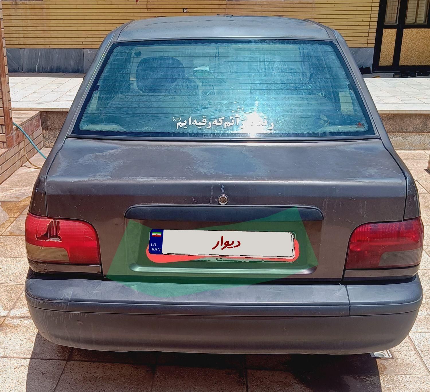 خودرو پراید، 131 آگهی ann_19423501