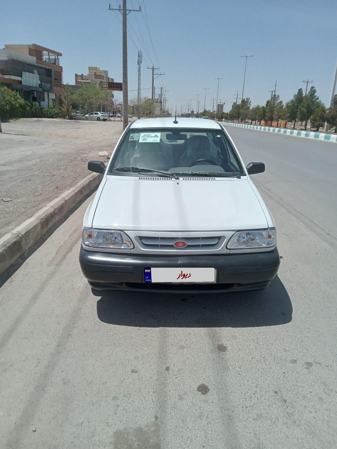 خودرو پراید، 131 آگهی ann_19423530