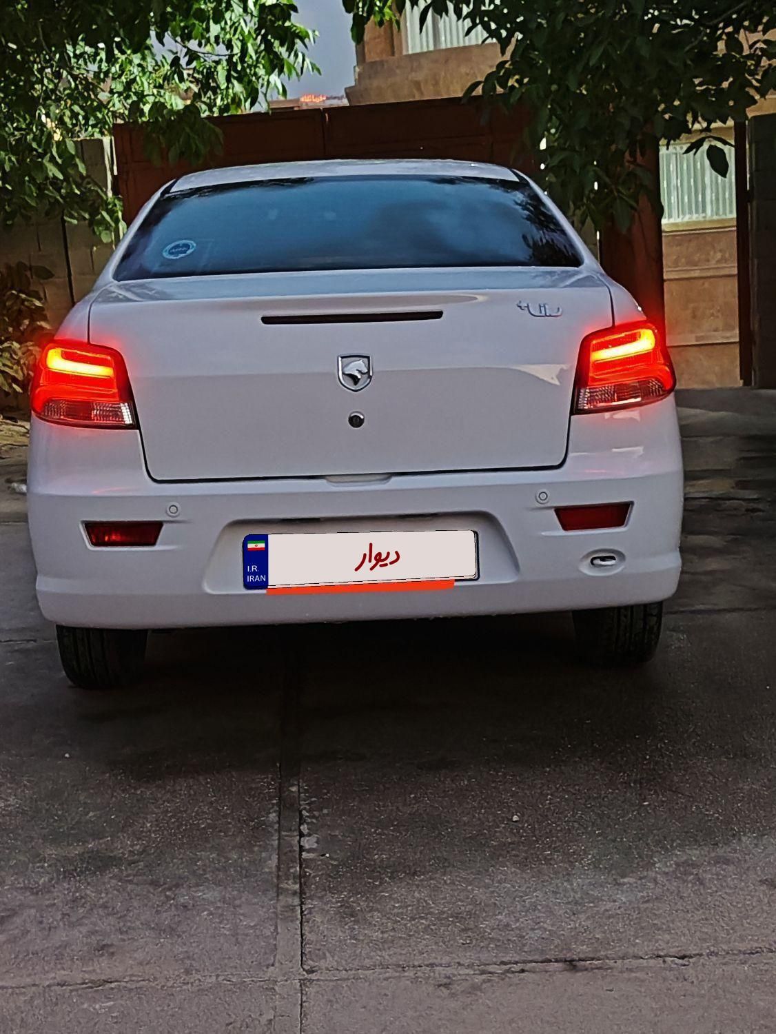 رانا پلاس سقف فلز - 1404