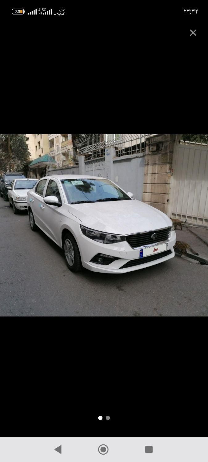 خودرو تارا، دنده‌ای آگهی ann_19423549