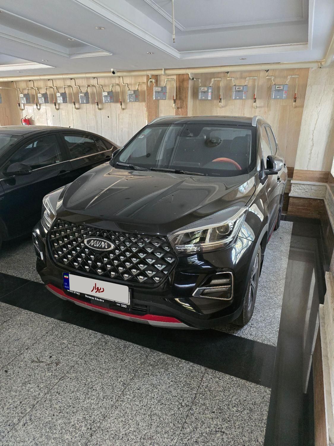 ام وی ام X55 پرو IE اسپرت - 1403