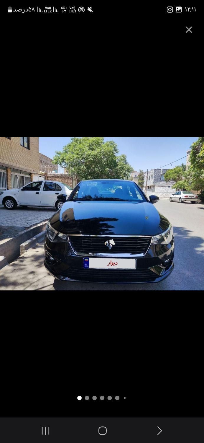 خودرو تارا، دنده‌ای آگهی ann_19423610