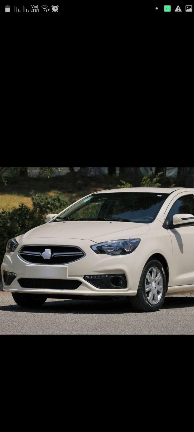 شاهین G اتوماتیک CVT - 1404
