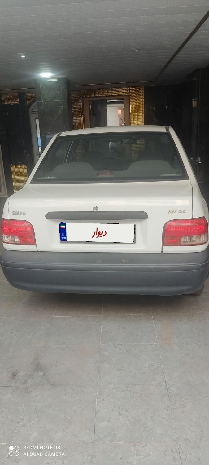 پراید 131 SE - 1397