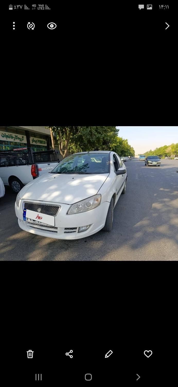 رانا LX TU5 - 1393