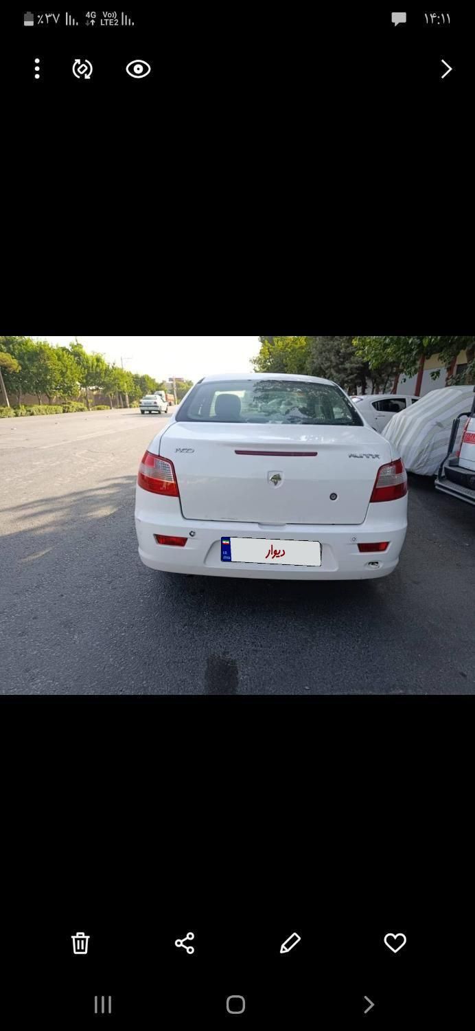 رانا LX TU5 - 1393
