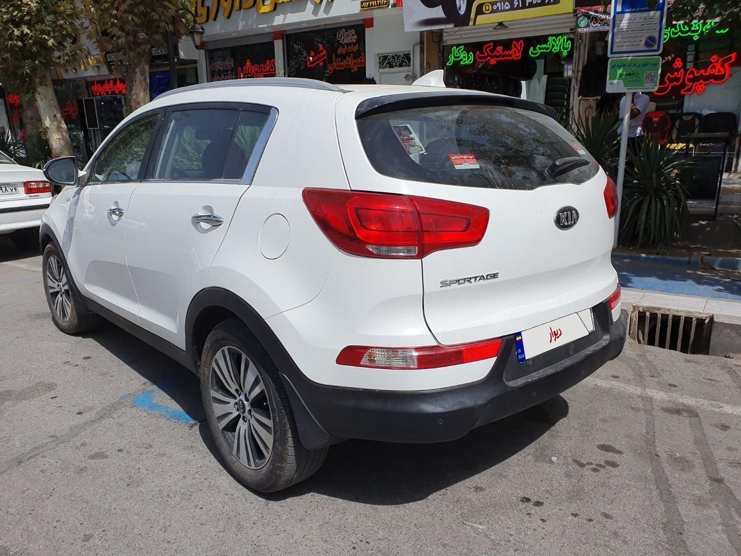 کیا اسپورتیج 4 سیلندر فول 2400cc - 2014