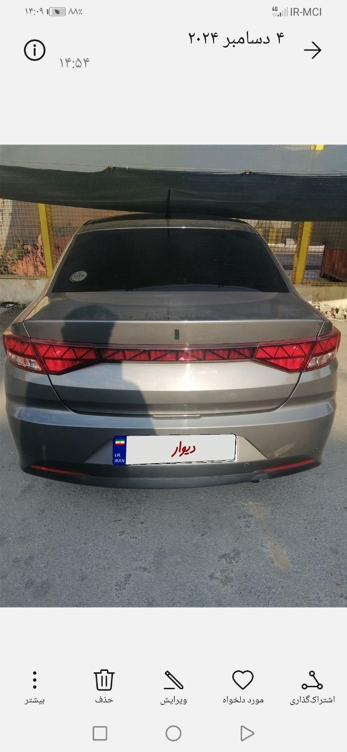خودرو تارا، اتوماتیک آگهی ann_19423773