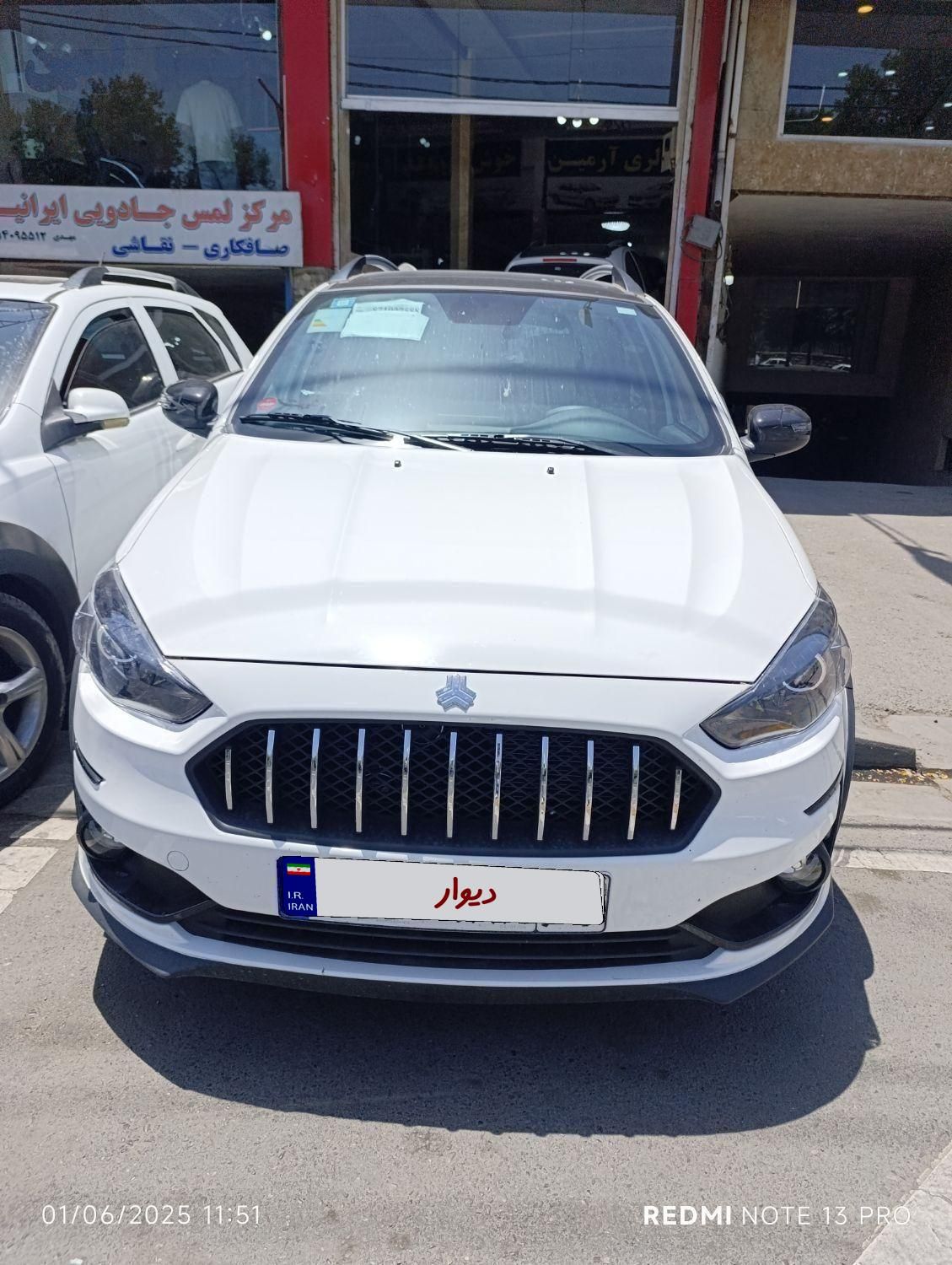 خودرو اطلس، G آگهی ann_19423778