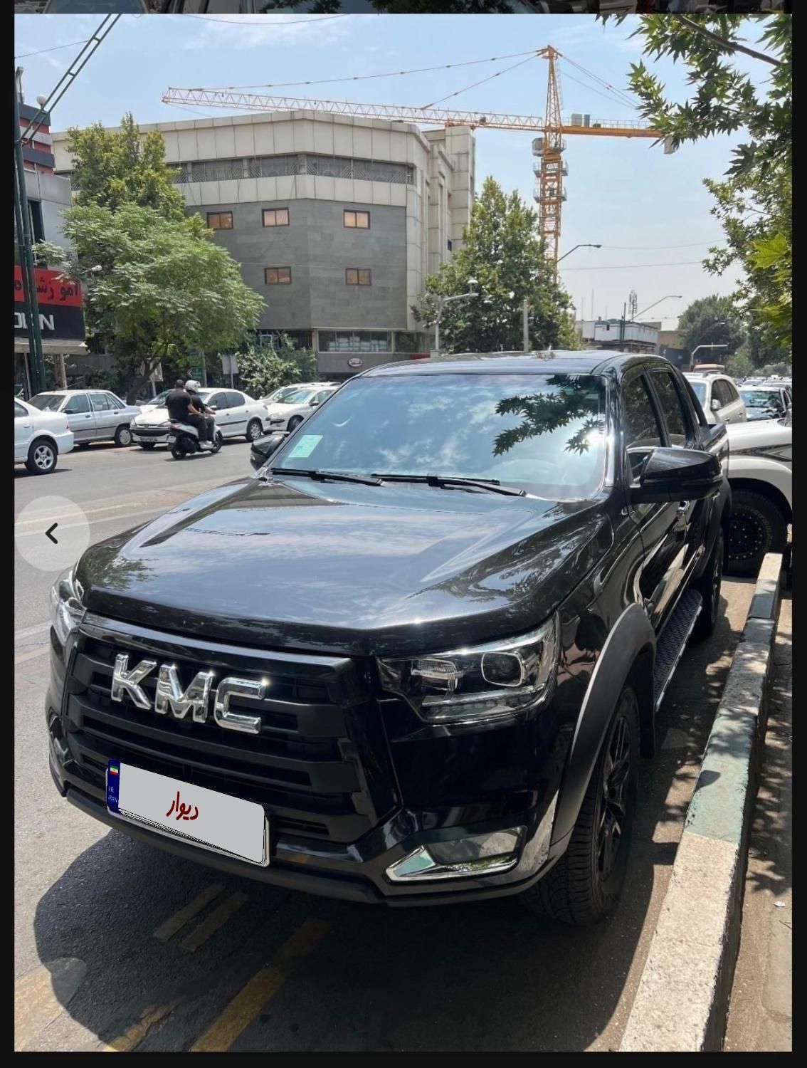 خودرو کی ام سی، T8 آگهی ann_19423802