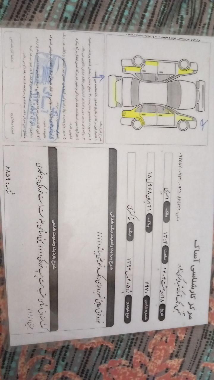 پژو 405 GLX - دوگانه سوز - 1394