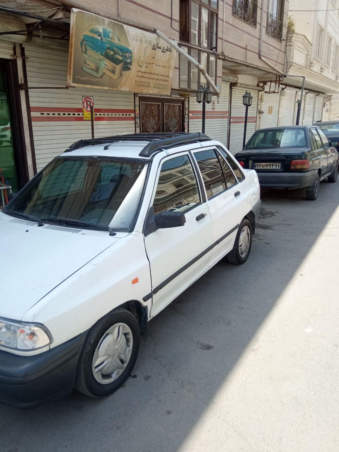خودرو پراید، صبا آگهی ann_19423822