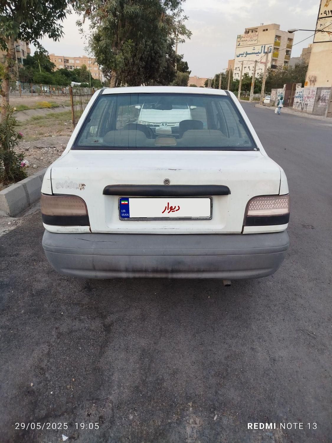 پراید صبا بنزینی - 1377