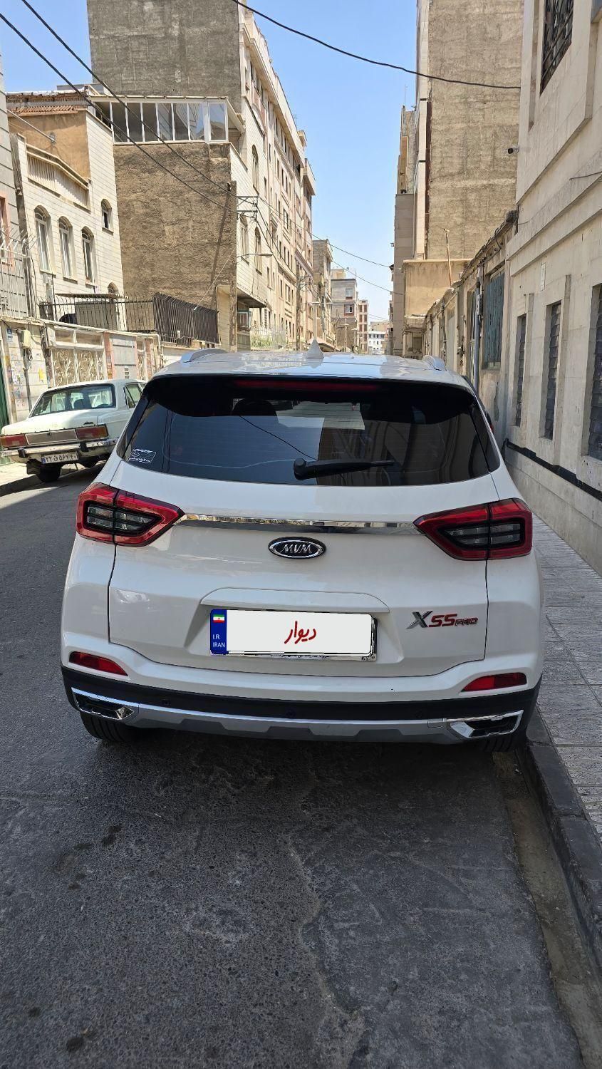 ام وی ام X55 پرو اکسلنت - 1401