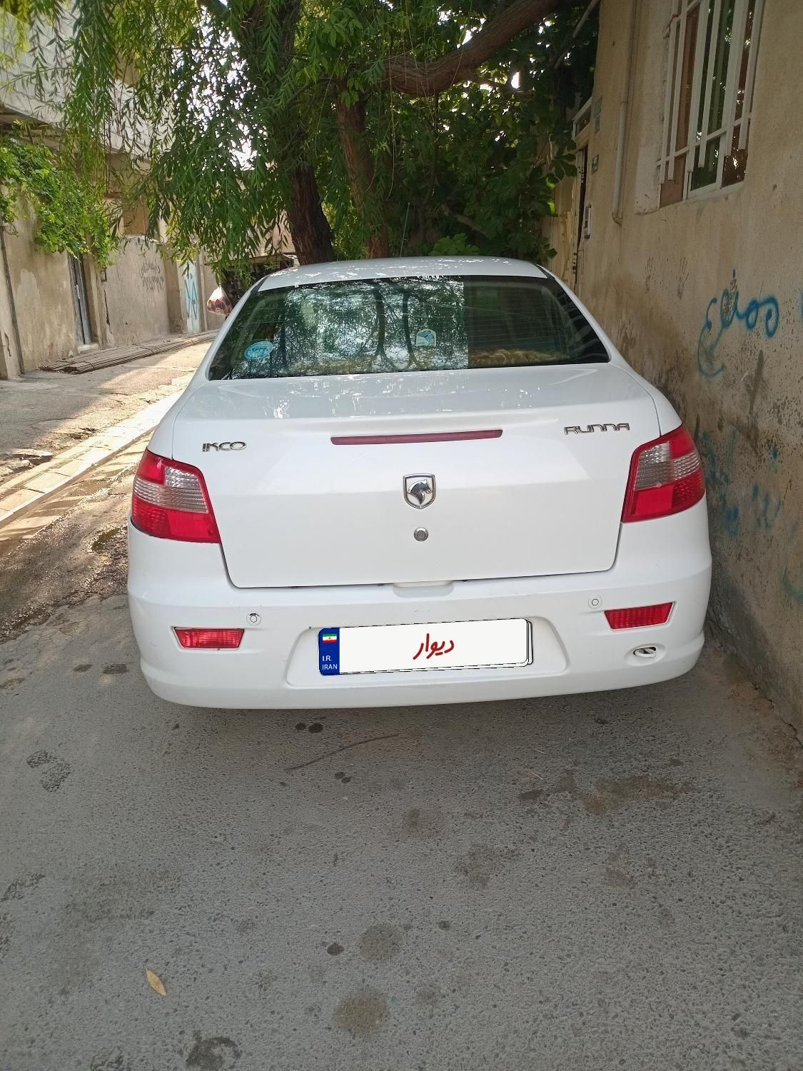 رانا LX TU5 - 1396